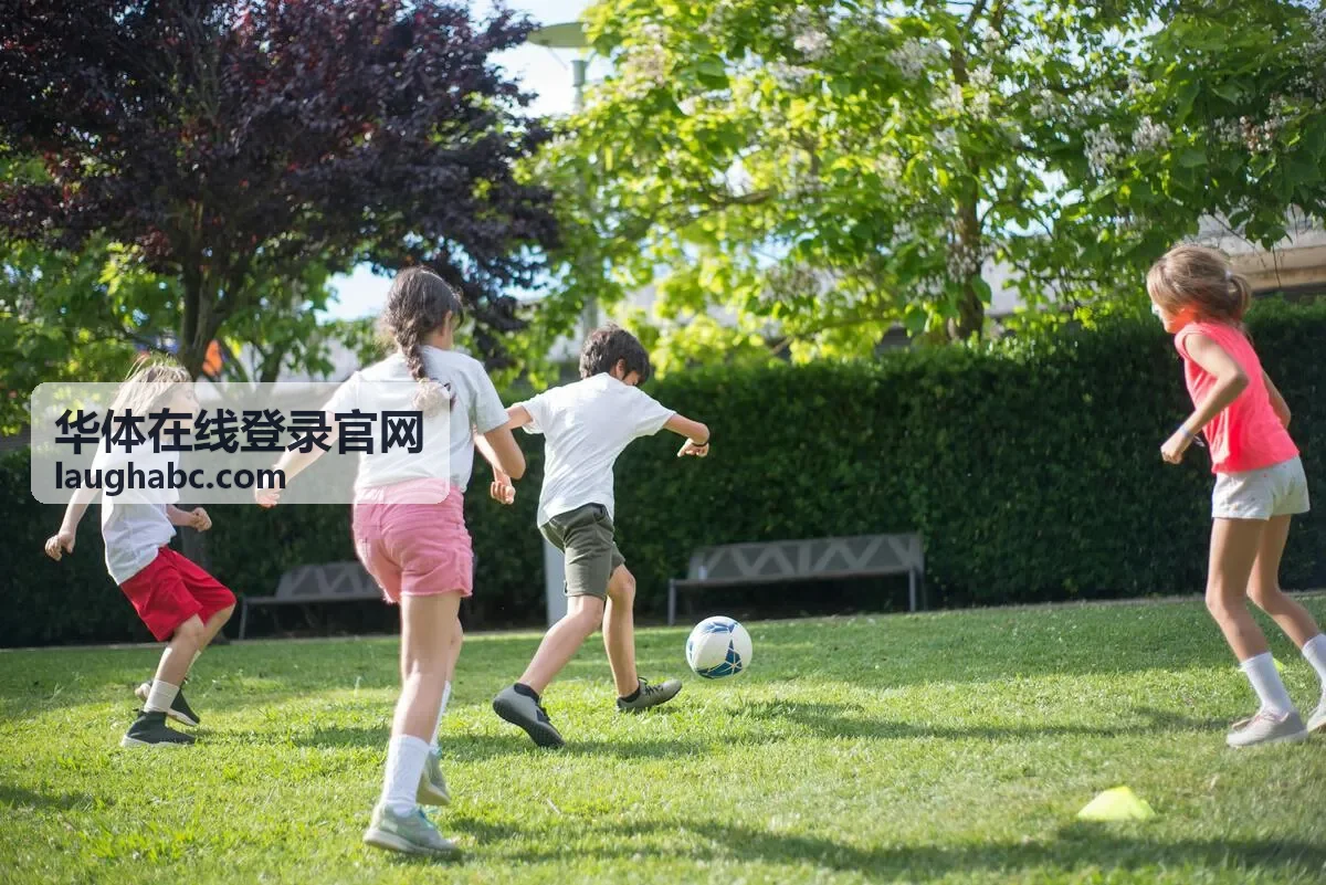华体在线登录官网 电竞直播